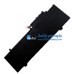 Μπαταρία για Gateway U508760PV-3S1P [Αντικατάσταση μπαταρίας]